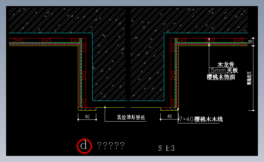 壁纸与木造型节点图