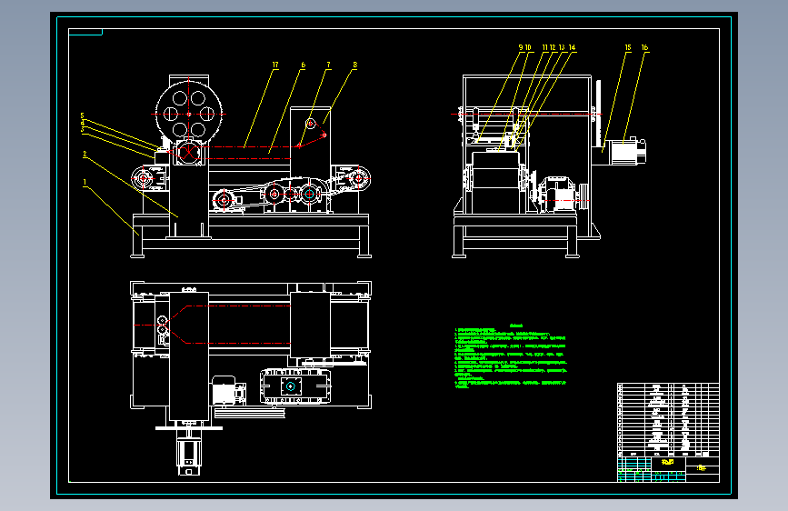 果蔬包装机结构设计含CAD图纸+solidworks16三维模型+说明书C21885
