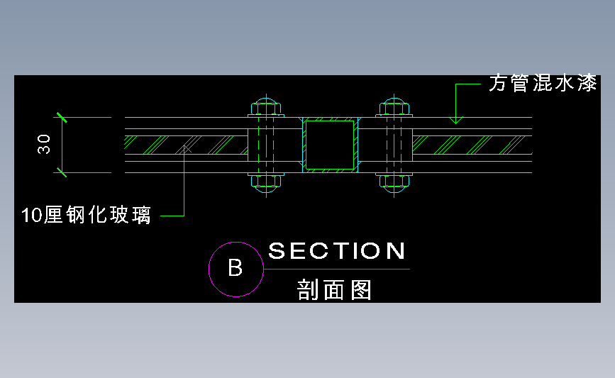 玻璃节点图1