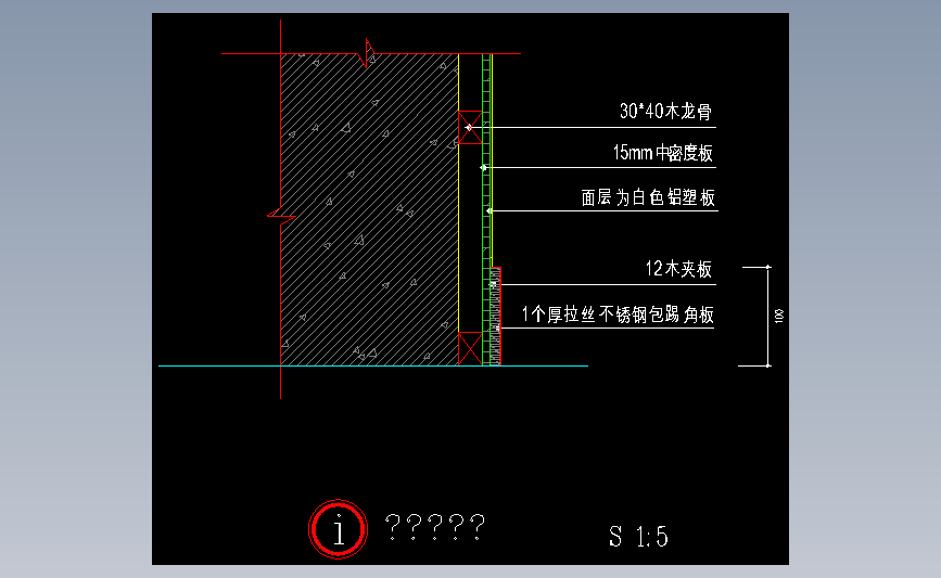 不锈钢踢脚节点图2