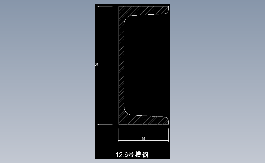 槽钢
