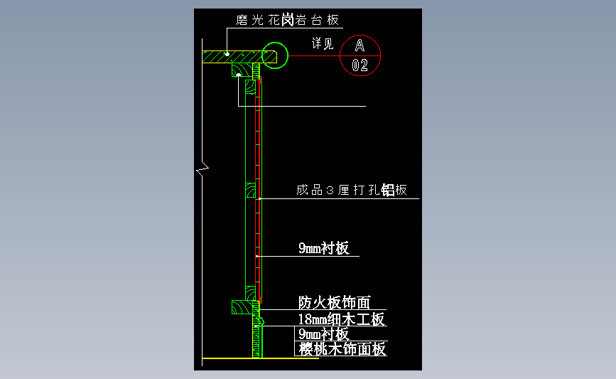 窗口竖剖节点图3