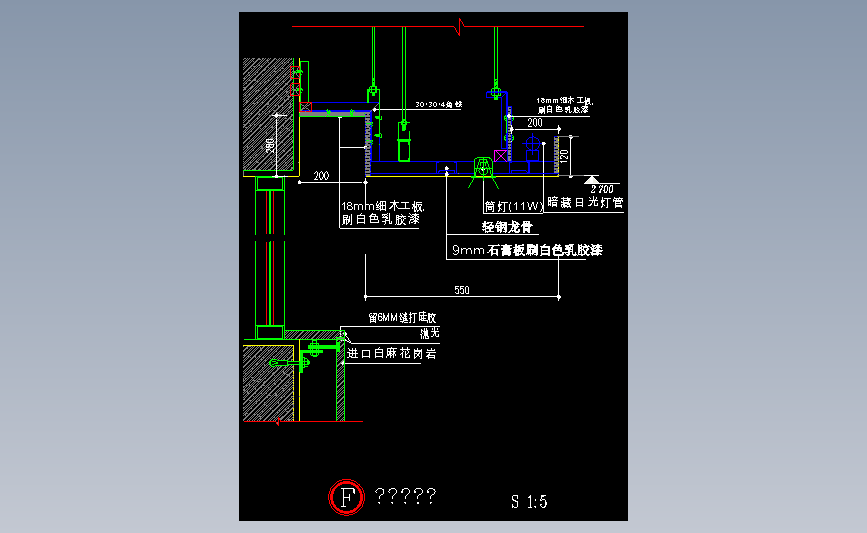窗帘盒节点图1