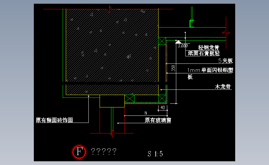 窗上口节点图