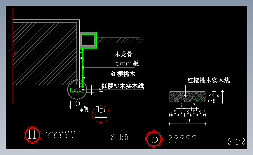 窗套横剖节点图2