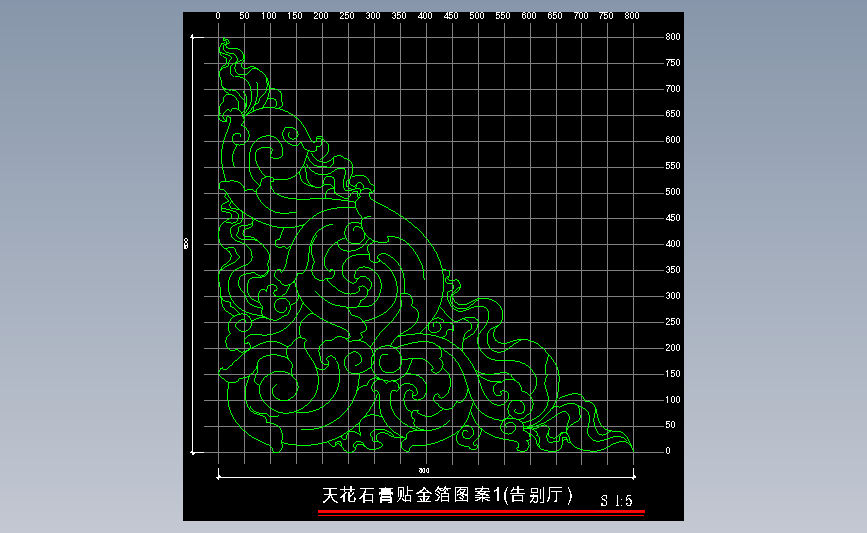 雕刻08