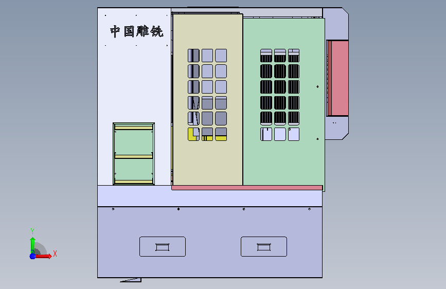 雕铣机钣金外壳