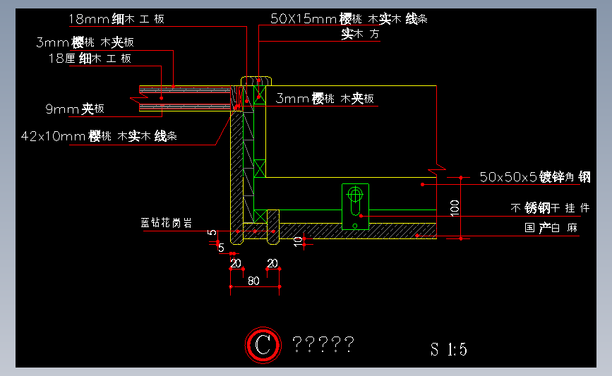 门套节点图6