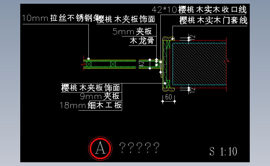 门套节点图8