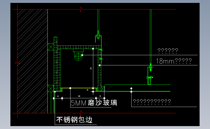 磨砂玻璃穿孔铝板节点图