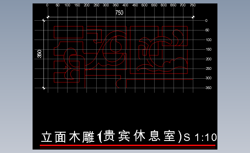 木雕节点图1