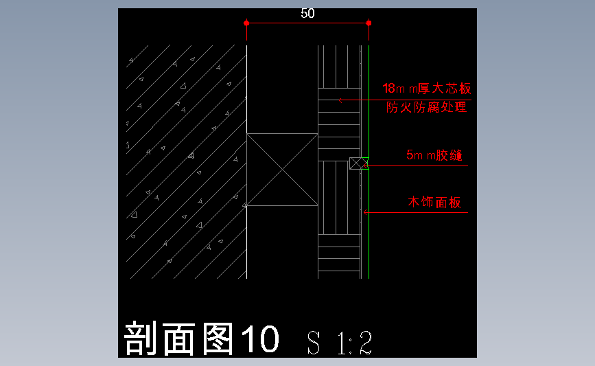 木饰面节点图23