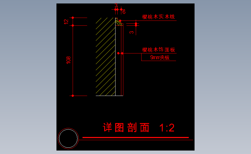 木踢脚节点图4
