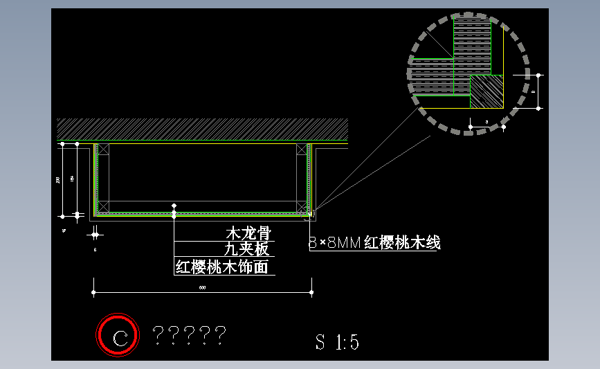 墙面木造型节点图2