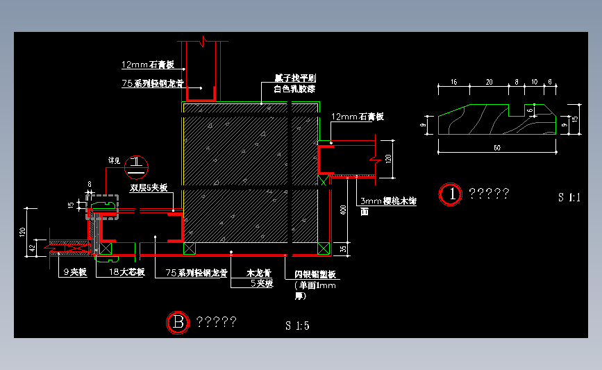 轻钢龙骨铝塑板与门节点图