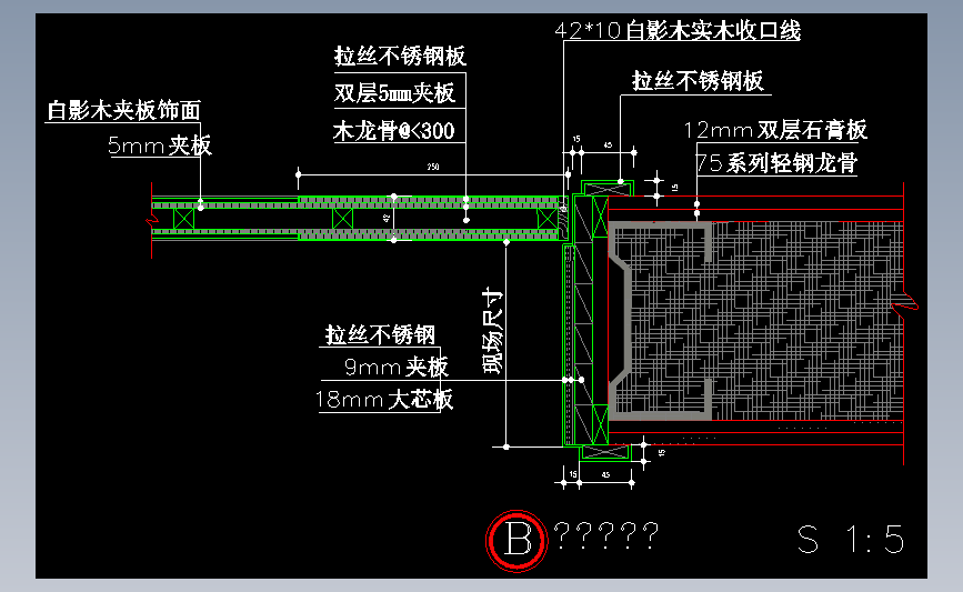 轻钢龙骨墙不锈钢套节点图