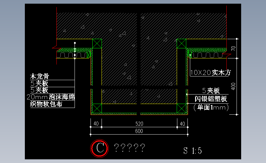 软包与铝塑板节点图