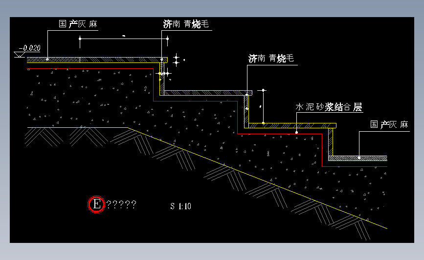 石材踏步节点图3