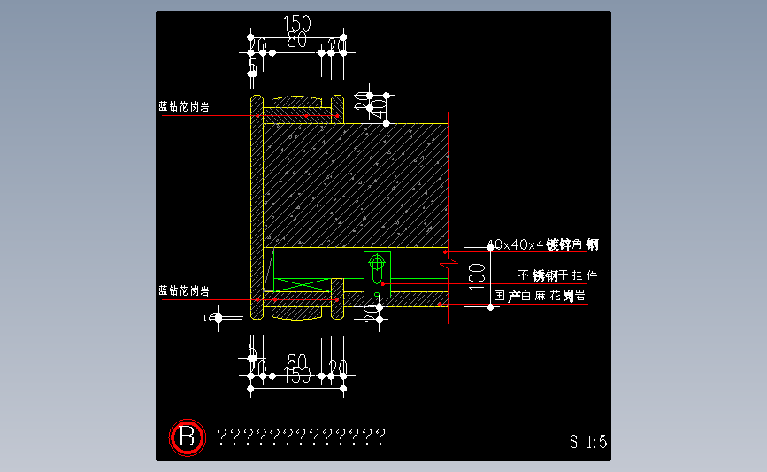 石材垭口节点图