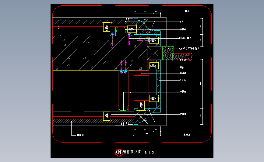 石材与门套交接节点图9