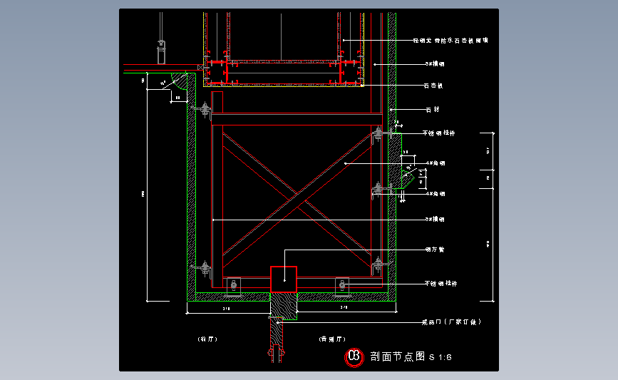 石材与门套交接节点图12