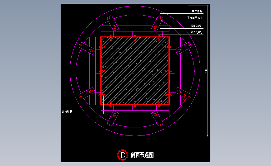 石材圆柱节点图5