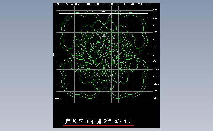 石雕1