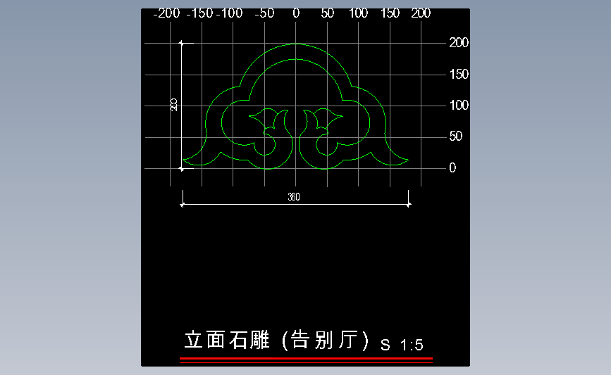 石雕3