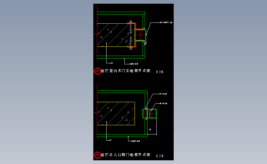铜门框节点图1