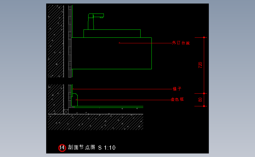 洗手盆节点图5