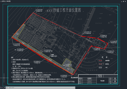 15m高扶壁式挡土墙设计图=1510282=25