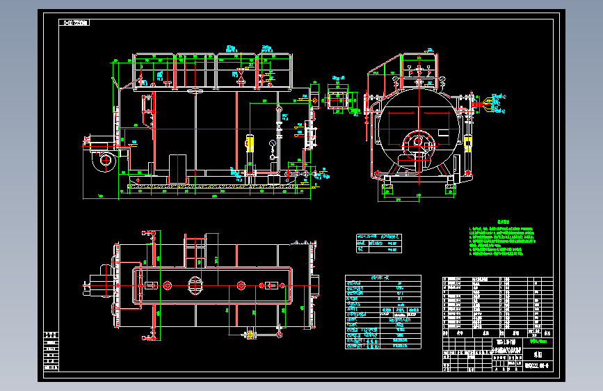 WNS3-1.25-Y(Q) 总图