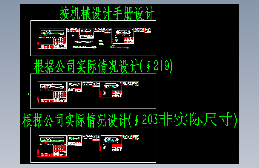 螺旋给料机