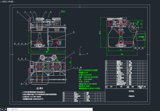 AutoCAD SF4浮选机总图=12774=5