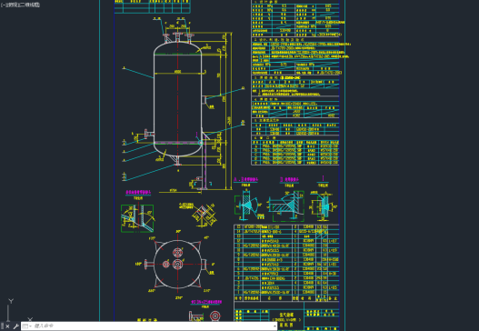 DN800, V 0.91氢气储罐装配图=68805=20