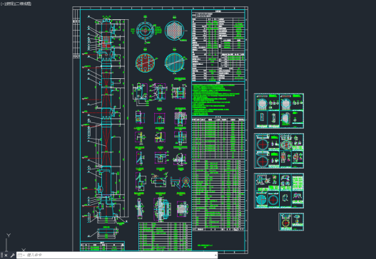 DN800蒸氨塔=919393=300