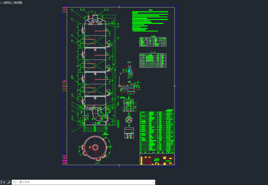 DN2500-52.2m3低温变换炉CAD总装图=312250=30
