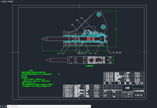 GT195液压破碎锤CAD+CAXA总装图=390316=20