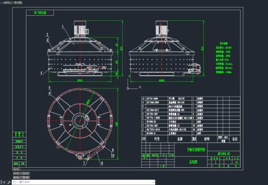 MP1000立轴行星搅拌机CAD=1584937=1000