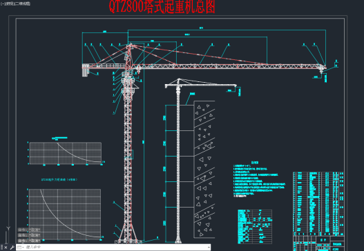 QTZ800塔式起重机总图 =354018=15