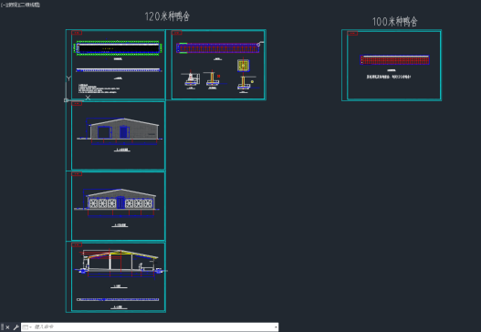 大型鸭子养殖场建筑设计施工方案图=1118355=10