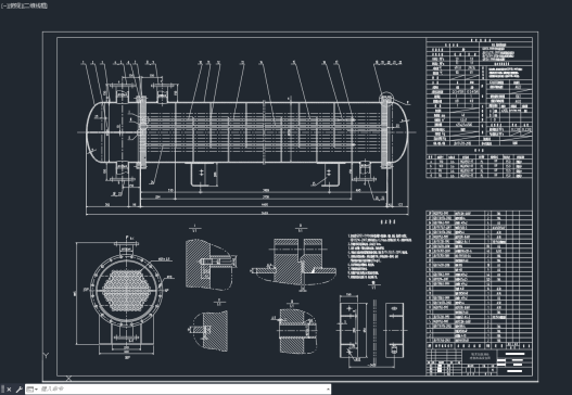 列管式换热器设计CAD=603011=50