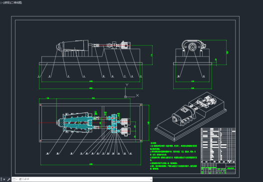 双螺杆挤出机CAD=1273543=880