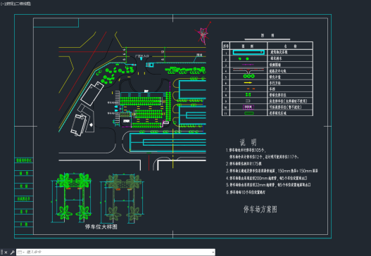 停车场平面布置图=1222987=5