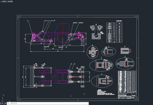 推土机设计=707165=350