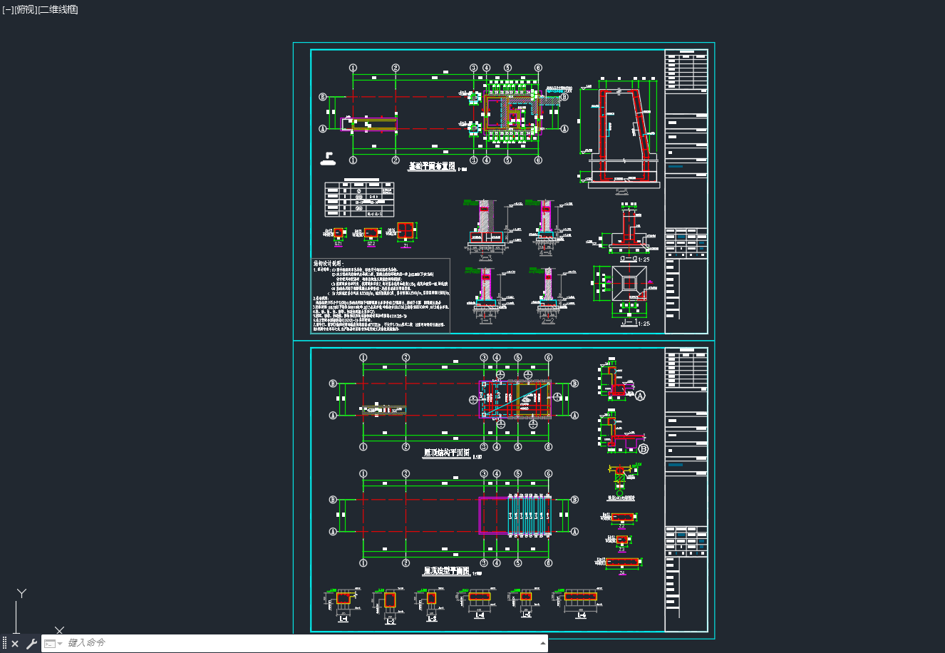 现代风格实验小学校大门建筑结构=985098=50