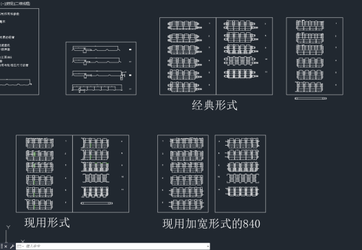 压瓦机的轴轮装配图=463976=40