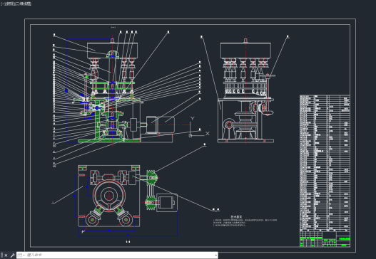 液体灌装机CAD=794266=80