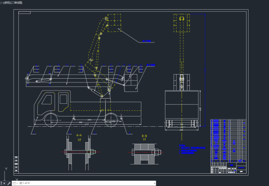 折臂式高空作业车=1057982=300
