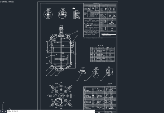 3000L结晶罐=202156=45
